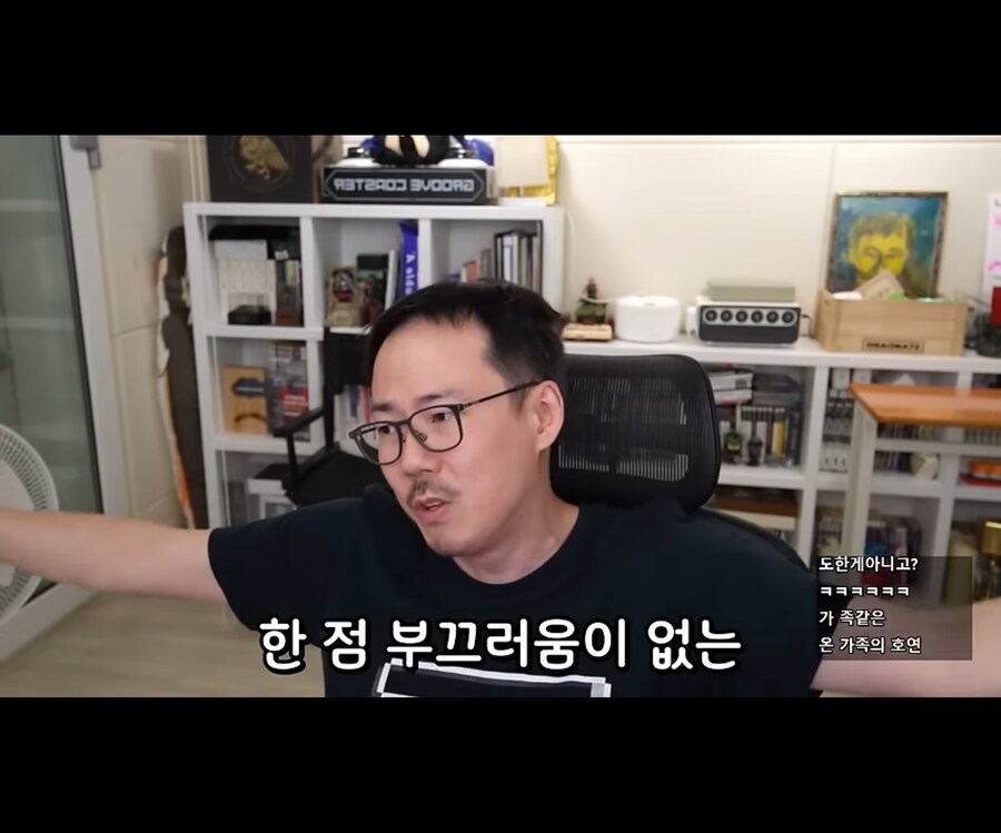 김도의 개고기 게임 평가.jpg_6.jpg