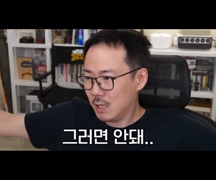 김도의 개고기 게임 평가.jpg_9.jpg