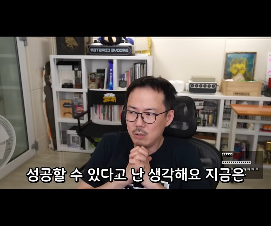 김도의 개고기 게임 평가.jpg_12.jpg