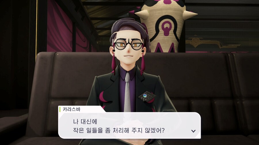 포켓몬 Za요약_2.jpg