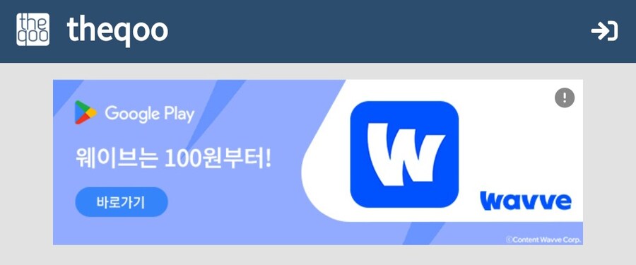 목사