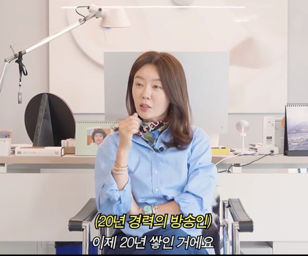 연예인 걱정은 하는거 아닌 이유_1.png