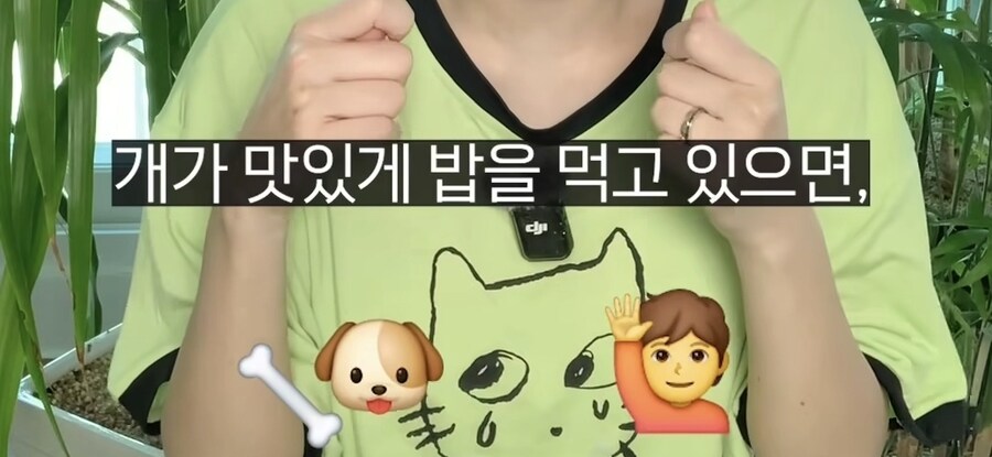 의외로 해석이 갈린다는 문장.jpg_3.jpg