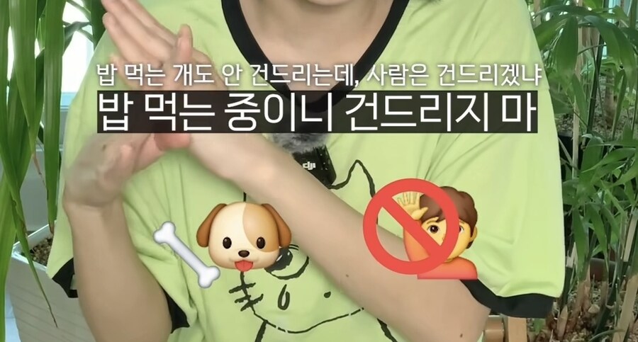 의외로 해석이 갈린다는 문장.jpg_4.jpg