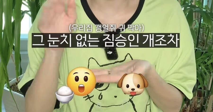 의외로 해석이 갈린다는 문장.jpg_6.jpg