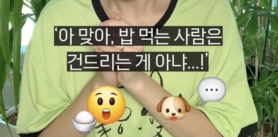 의외로 해석이 갈린다는 문장.jpg_8.jpg