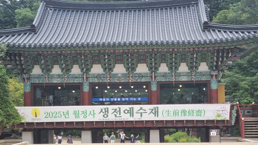 ㅋㅋㅋㅋㅋㅋㅋㅋㅋ 왜 절에서 예수한테 제사지냄_2.jpg