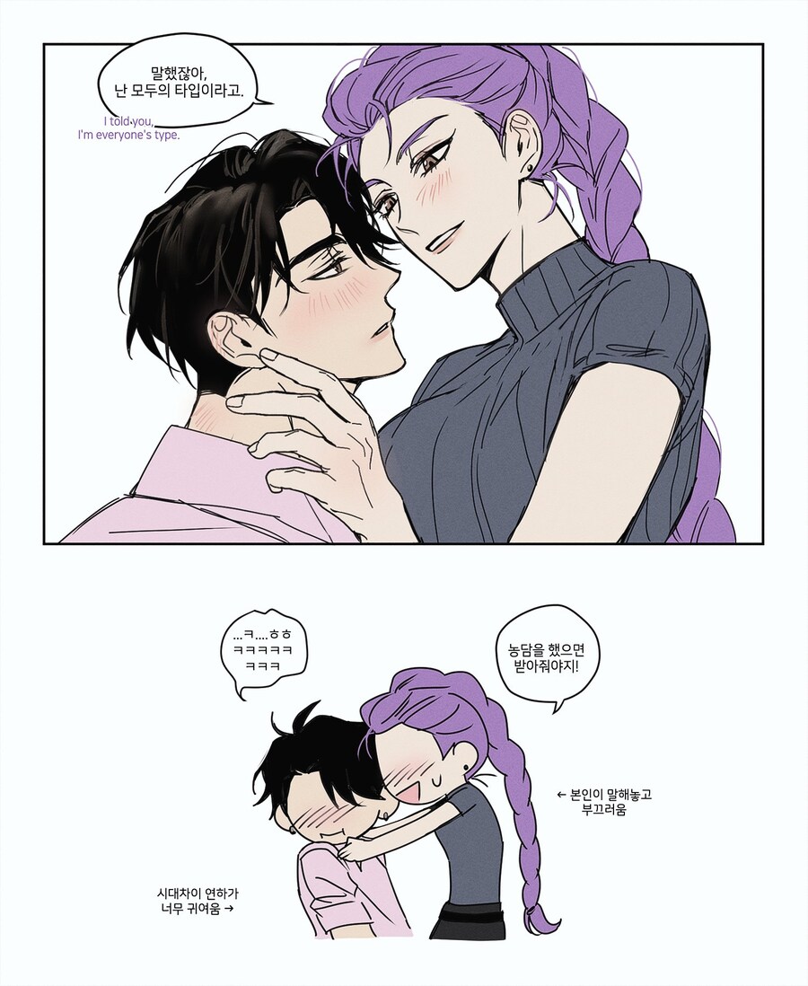 케이팝)아이돌이면 이정도 자신감은 있어야지_1.jpg