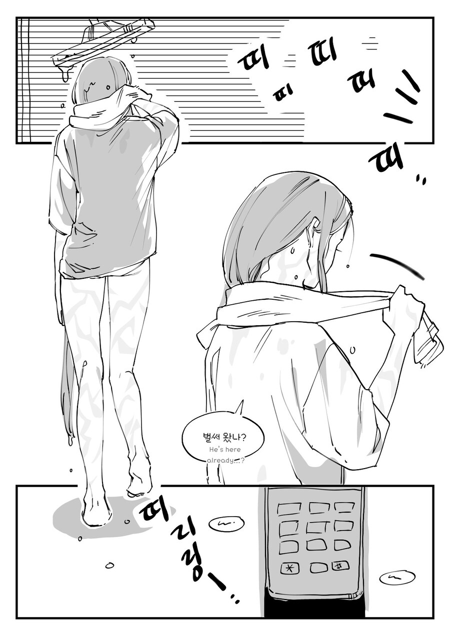 케이팝)사자 보이즈(진우 제외) : 아 ㅈㅅ 선배님_1.jpg