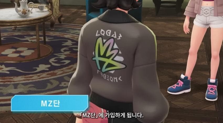 완전 Young한 포켓몬 신작_1.jpg