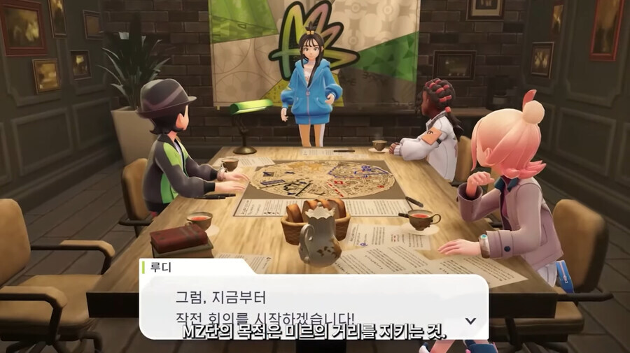 완전 Young한 포켓몬 신작_2.jpg