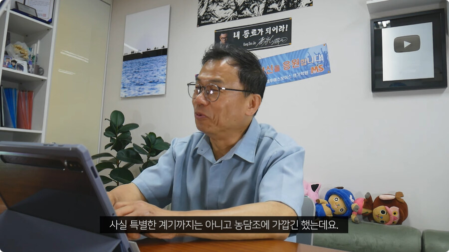 강수진 성우가 원신에 출연 하고 싶다고 말한 이유.jpg_2.jpg