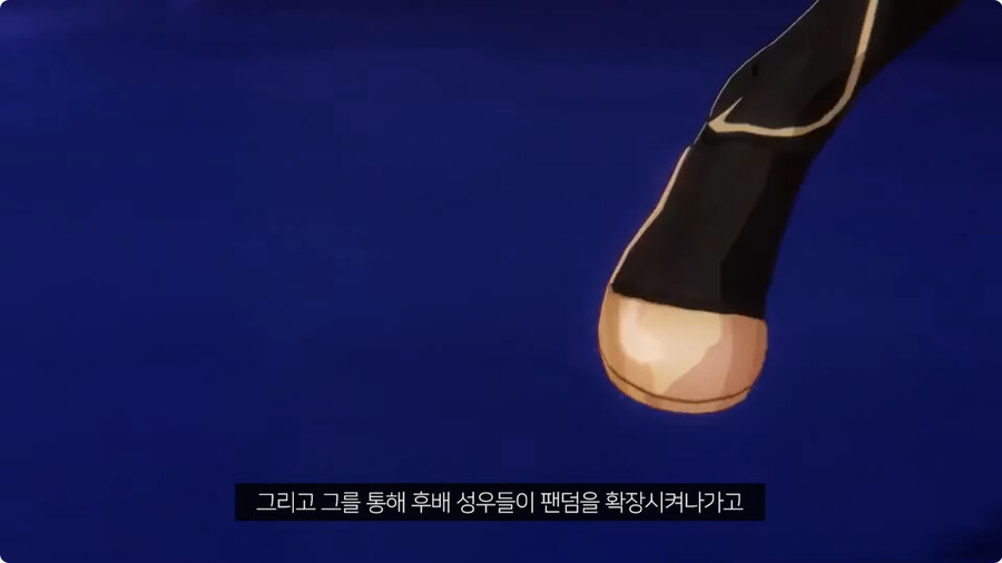 강수진 성우가 원신에 출연 하고 싶다고 말한 이유.jpg_4.jpg