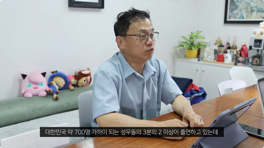 강수진 성우가 원신에 출연 하고 싶다고 말한 이유.jpg_6.jpg