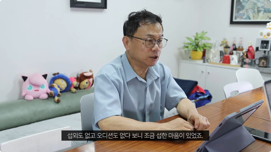 강수진 성우가 원신에 출연 하고 싶다고 말한 이유.jpg_7.jpg