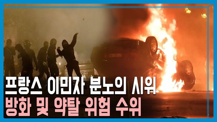 전세계 극우들 공통점2.JPG_5.jpg