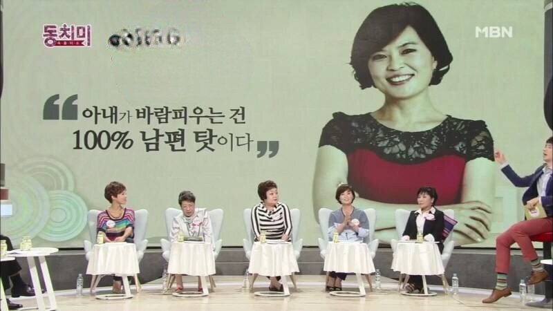 NTR 당하는건 남주가 문제 있어서 그런거 아니냐?_3.jpg