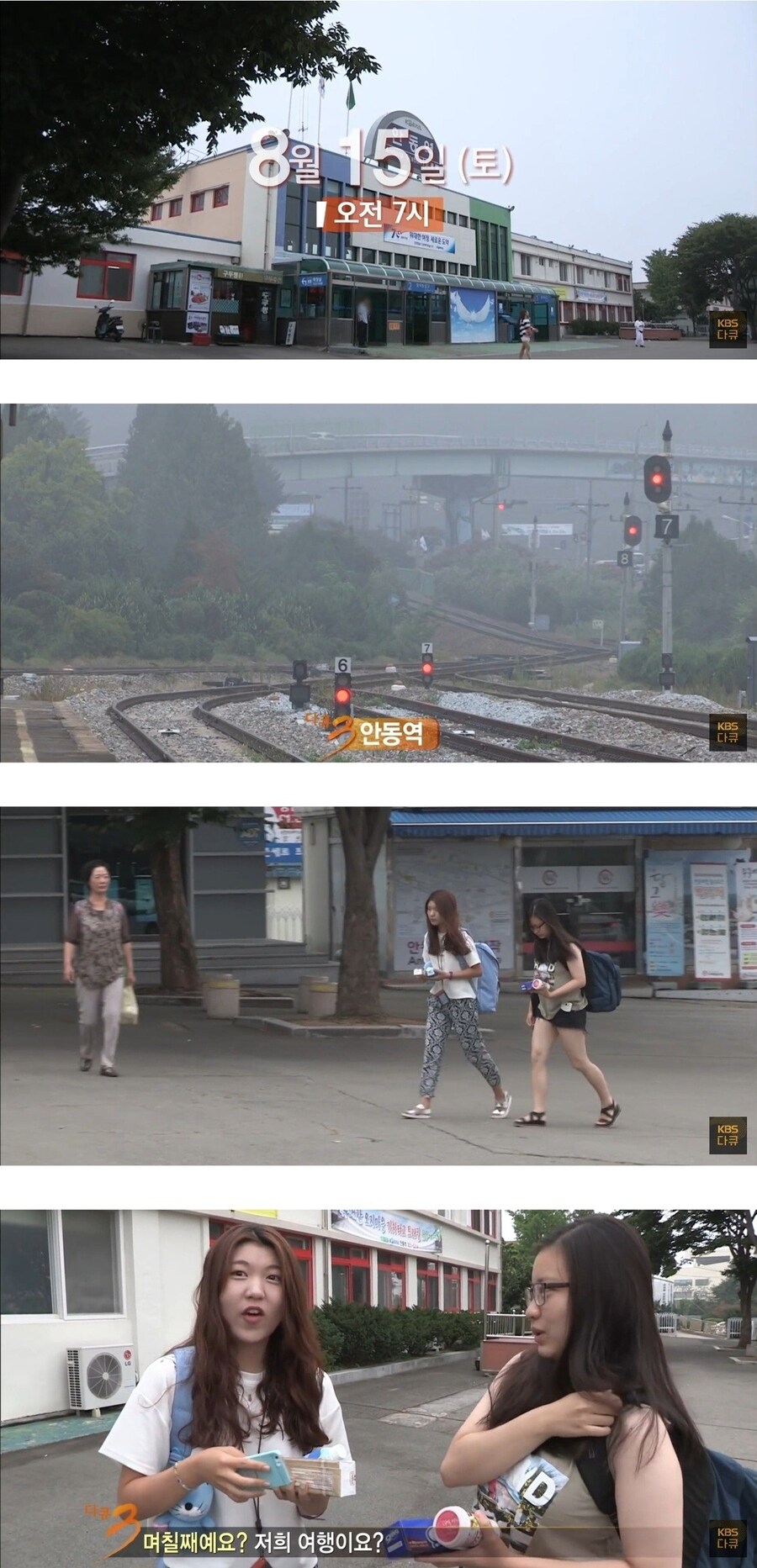 10년 전 약속한 그날이 오고있다.jpg_1.jpg
