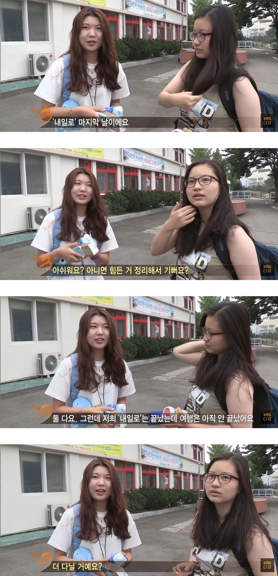 10년 전 약속한 그날이 오고있다.jpg_2.jpg