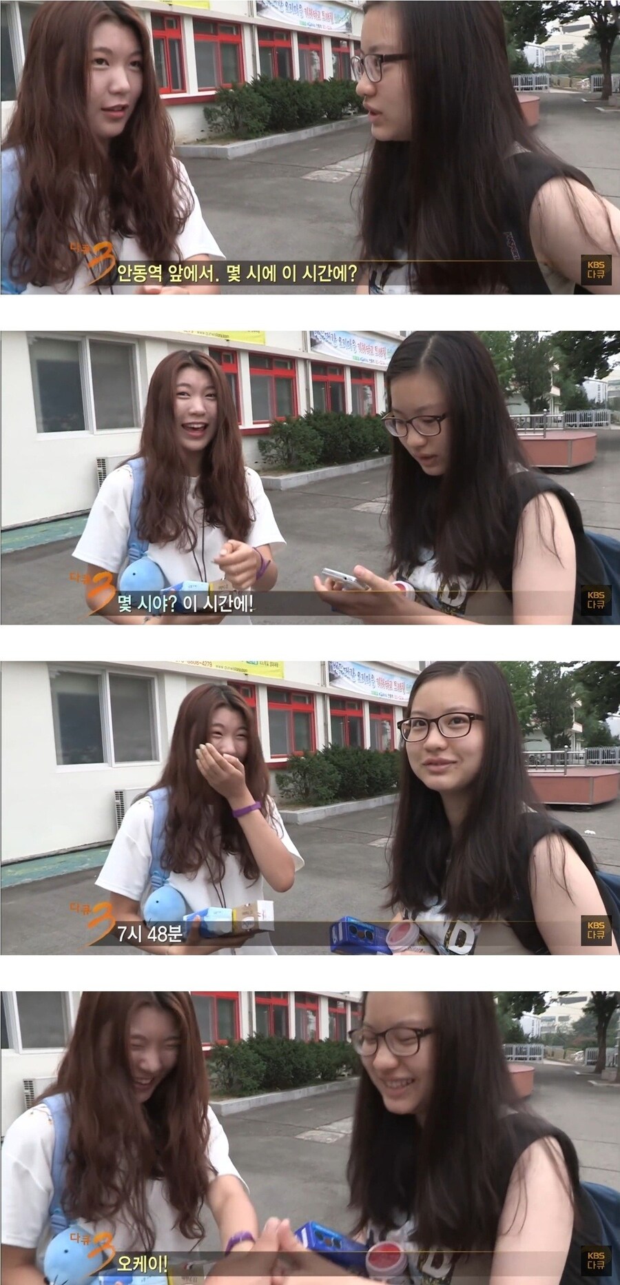 10년 전 약속한 그날이 오고있다.jpg_7.jpg