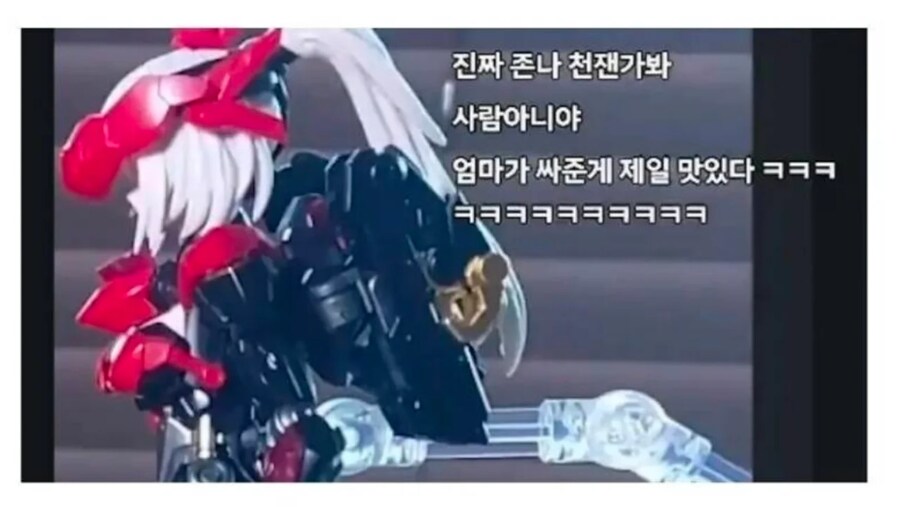 개소리] 여자는 김밥과 같다_2.png