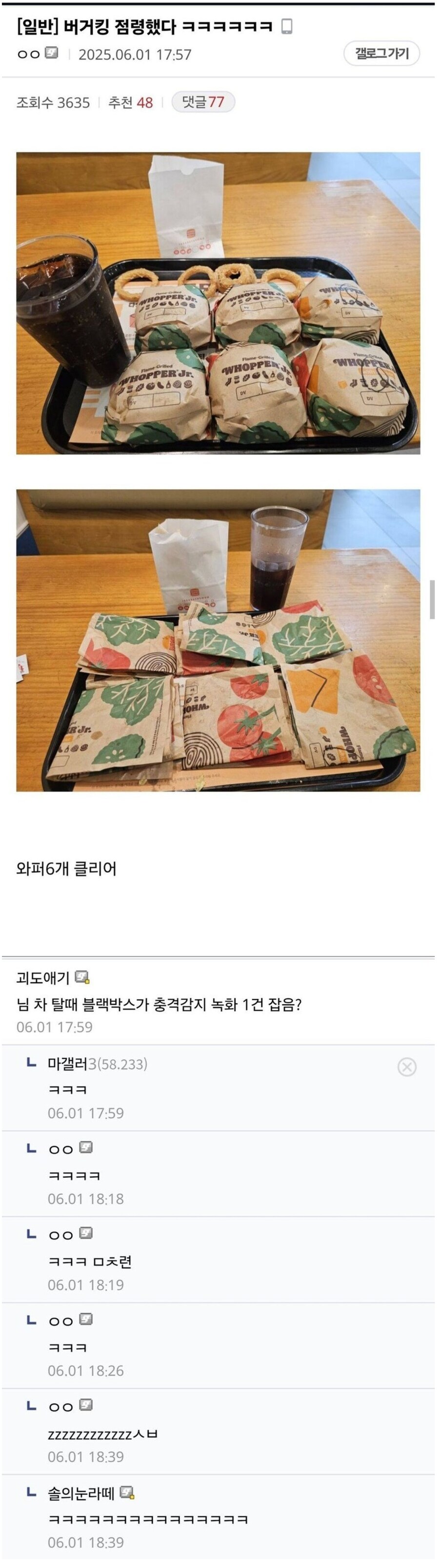 햄최몇 기출 변형.jpg_1.jpg