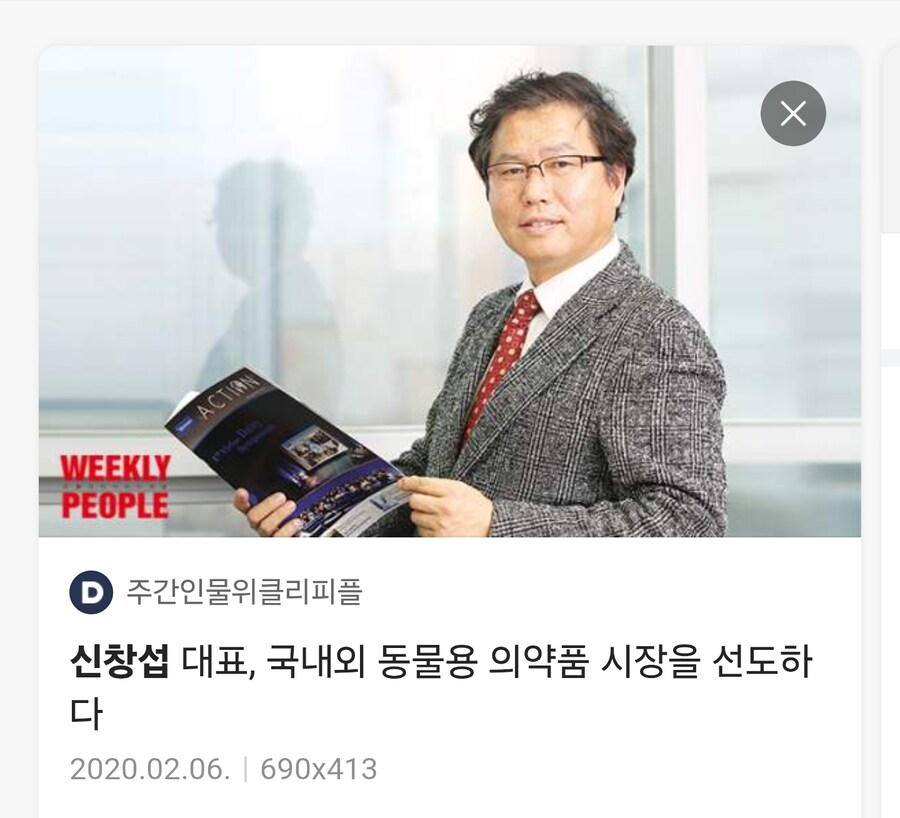 신창섭, 세계 시장을 선도하다_1.jpg