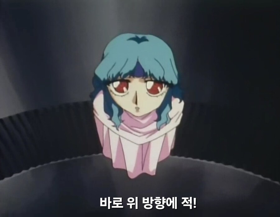가오가이가)7원종 : 아잇 이 무친 지구인 놈들....._7.jpg