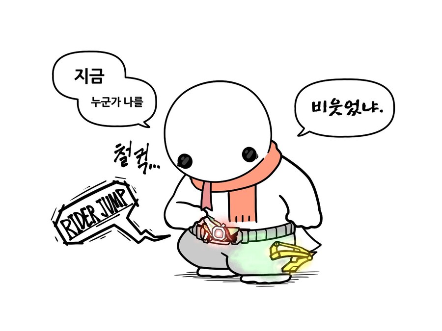 자존감이 떨어질 때 효과적인 것_5.jpg