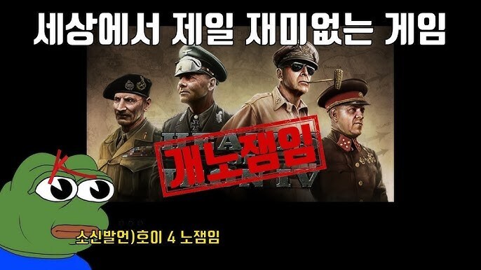 세상가장 재미없는 게임_1.jpg