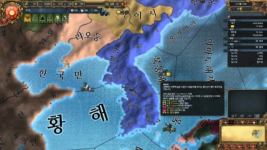 세상가장 재미없는 게임_2.jpg