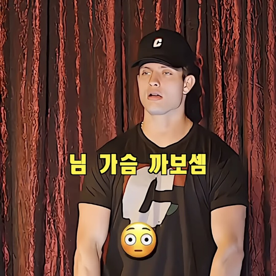 예의가 없다는 스탠드업 코미디언_1.jpg