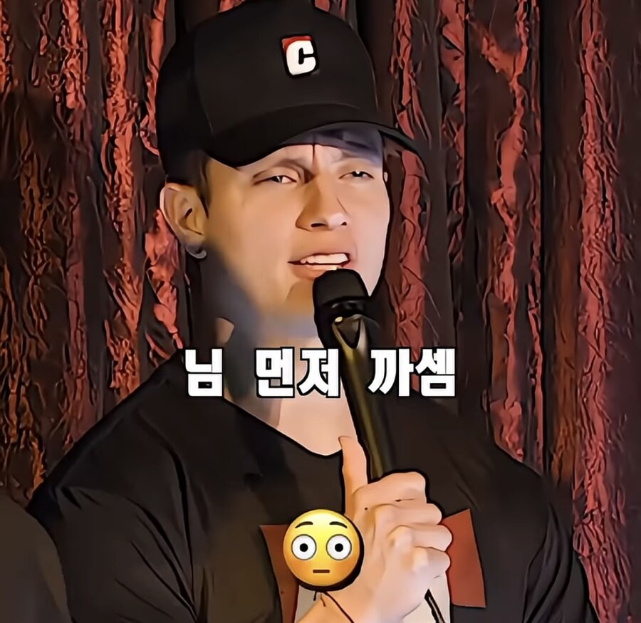 예의가 없다는 스탠드업 코미디언_2.jpg