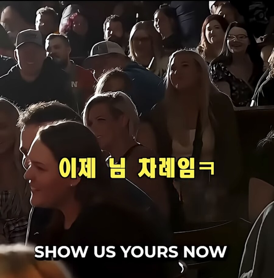 예의가 없다는 스탠드업 코미디언_7.jpg