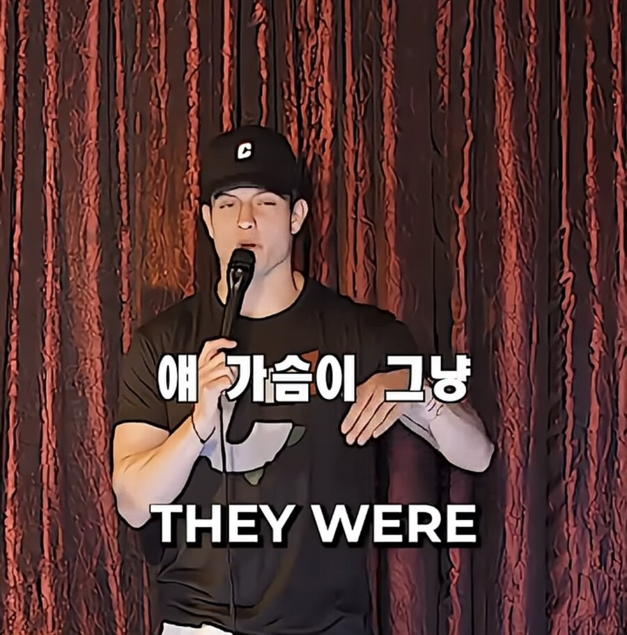 예의가 없다는 스탠드업 코미디언_5.jpg