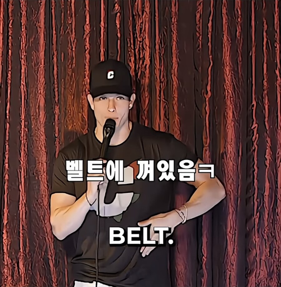 예의가 없다는 스탠드업 코미디언_6.jpg