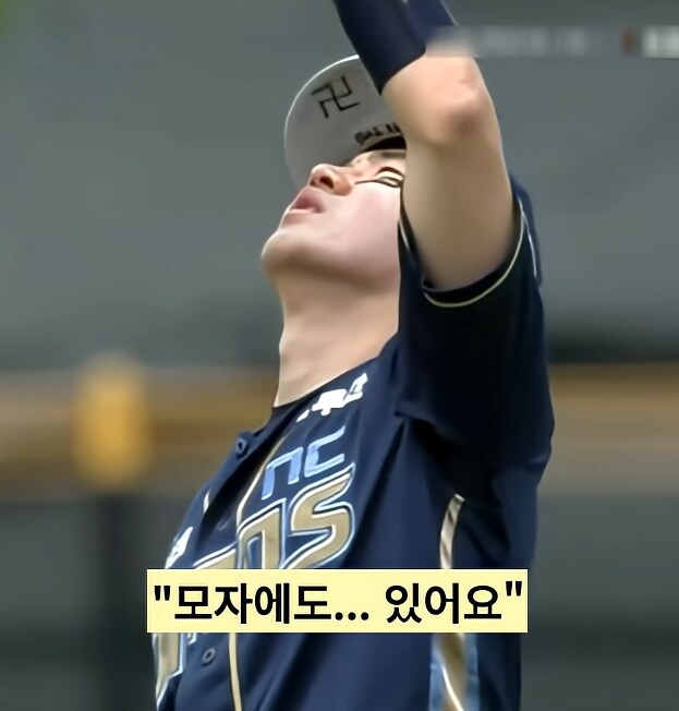 누가봐도 불교신자인 야구선수_2.png