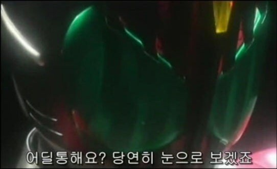 동경의 대상이지만 생각보다 극한의 직업_2.jpg
