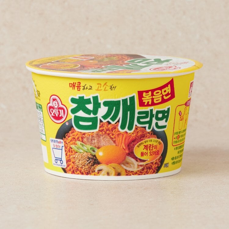 삼양 육개장 사발면보다 더 열받는 거_1.jpg
