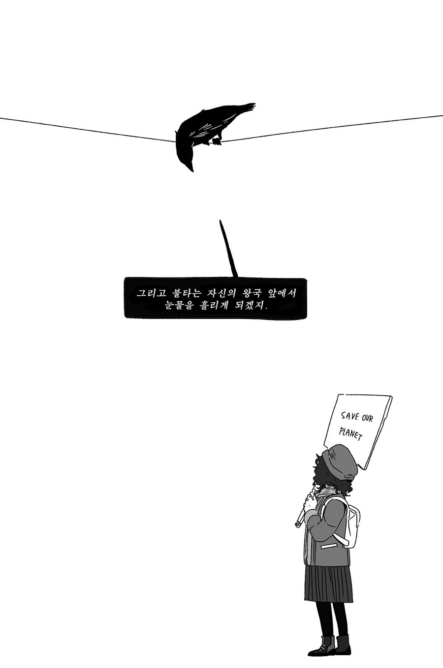 아폴론 ㅆㅅㄲ_2.jpg