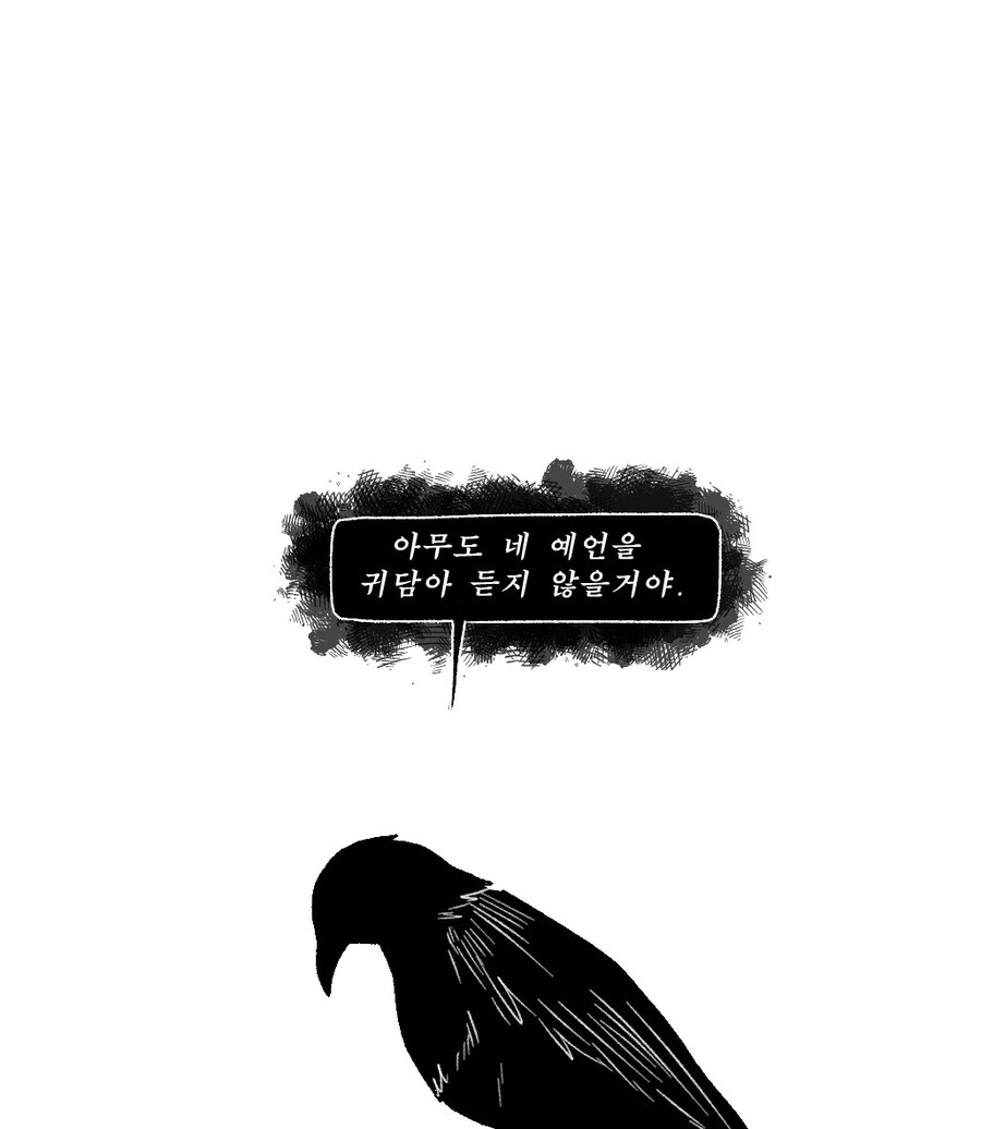 아폴론 ㅆㅅㄲ_1.jpg
