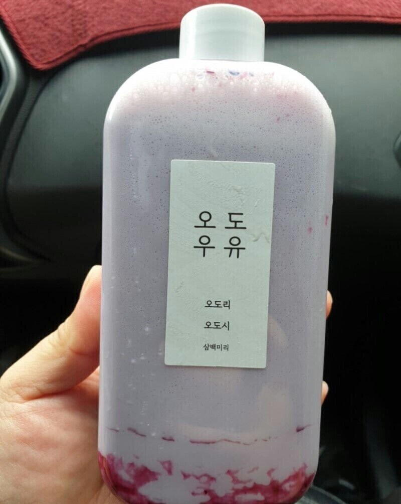 뭔가 힘이 날 것 같은 우유.jpg_1.jpg
