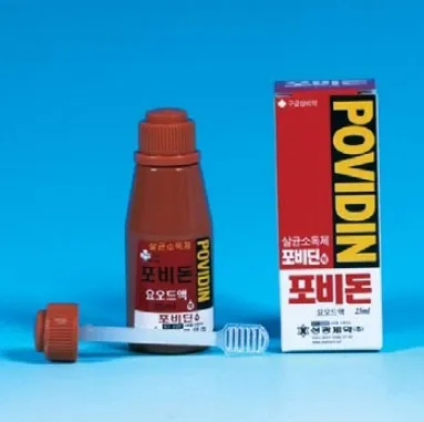 판타지 웹소에서 맨날 클린마법 달고사는 이유_2.webp