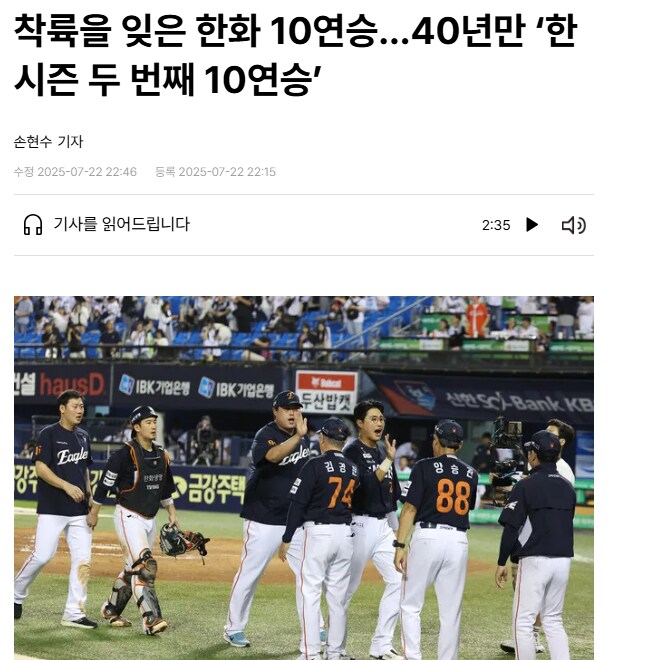 우리 아버지 기분이 매일 좋은 이유_1.png