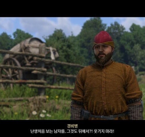 의외로 중범죄로 처벌 받을 수 있는 사항_2.jpg