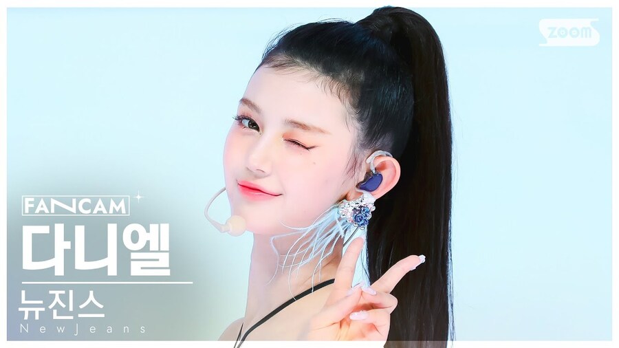 뉴진스 맴버 다 외운 부장님_2.jpg