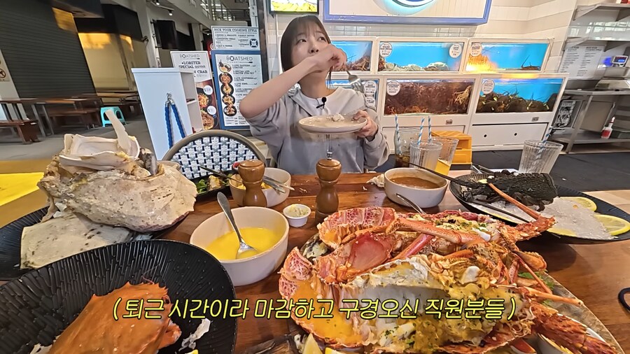 쯔양이 호주 식당에서 10% 할인 받은 이유.jpg_3.png