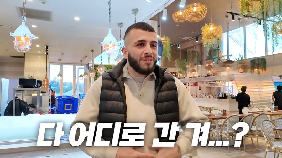 쯔양이 호주 식당에서 10% 할인 받은 이유.jpg_5.png