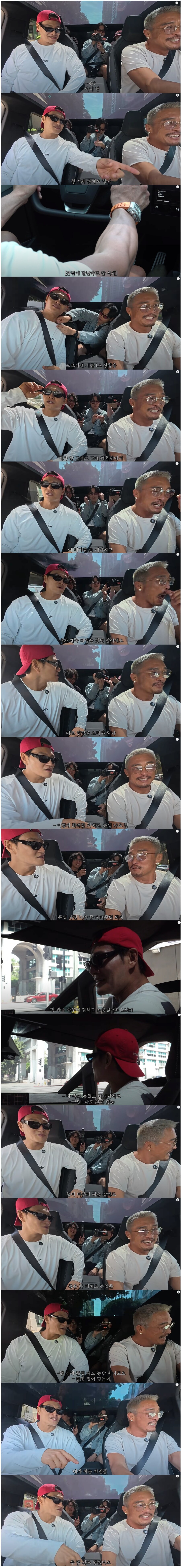 김종국