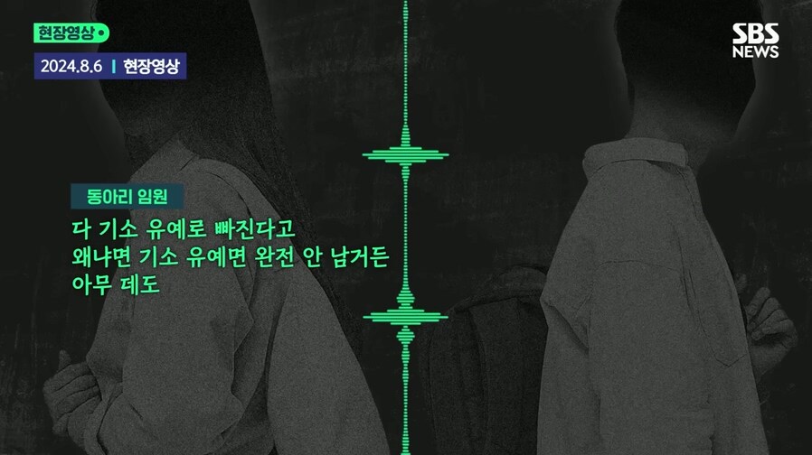 20대 마.,약 사범들이 활개치고 다니는이유_9.jpg